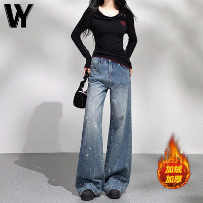 美式复古满天星闪闪烫钻