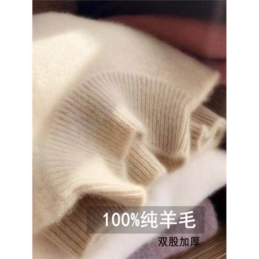 双股加厚半高领100%纯羊毛衫女毛衣秋冬宽松针织打底高端羊绒上衣