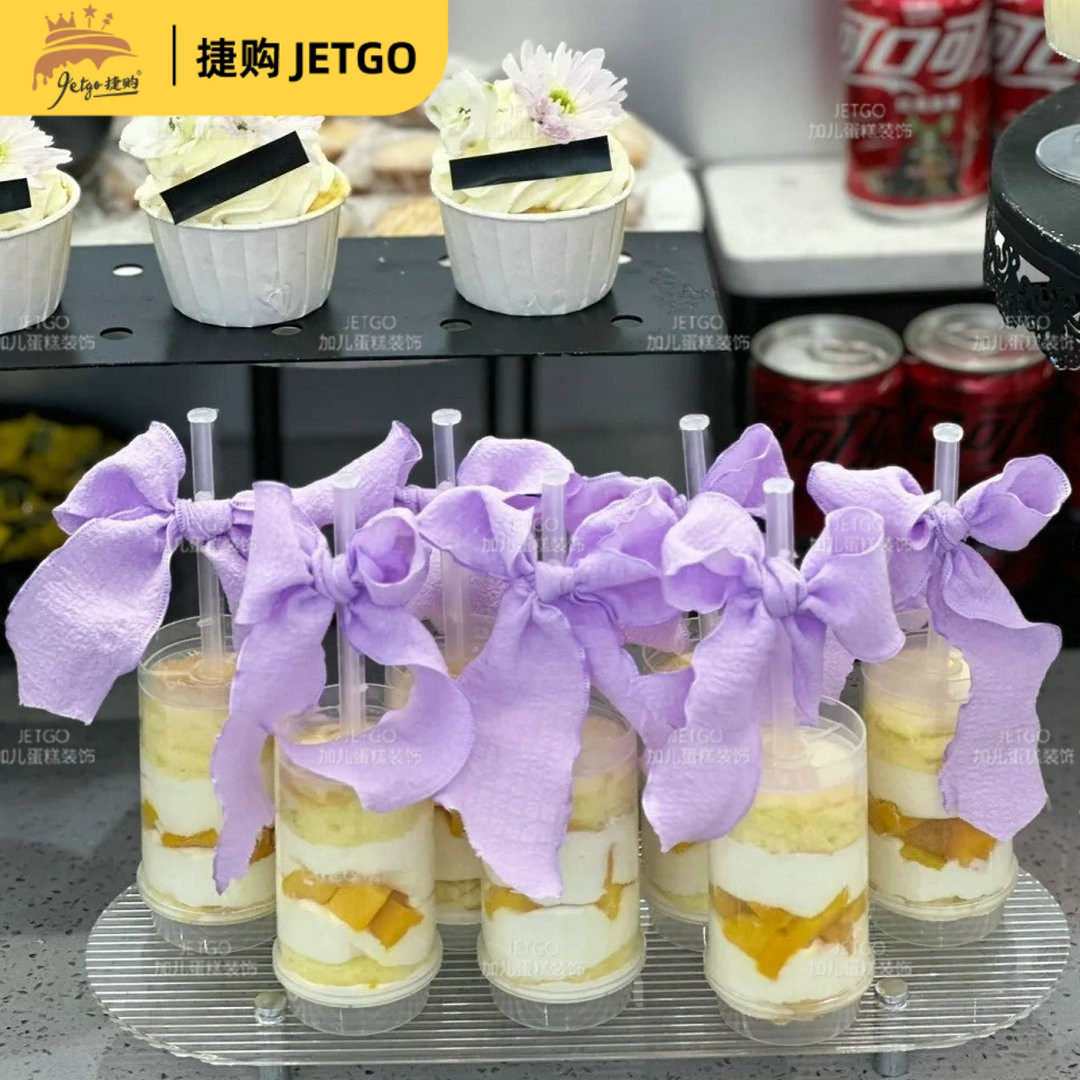 推推乐蛋糕筒diy烘焙模具通用款装饰甜品台推杯一次性礼花筒配件,节庆用品/礼品,节日装扮用品,淘宝优惠券,粉丝福利购,淘宝优惠卷