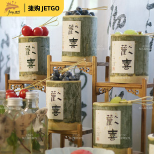 中式竹筒杯甜品台周岁礼贴纸竹筒蛋糕甜品小号竹子装饰摆插件纸杯