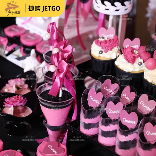 黑粉色结婚thank you甜品台插件牌布丁瓶封口纸慕斯杯推推乐贴纸