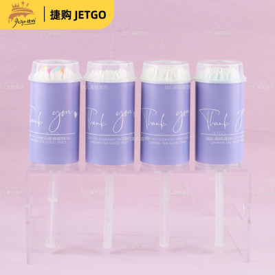紫色系甜品台装饰婚礼生日插件纸杯蛋糕慕斯杯推推乐Thankyou贴纸