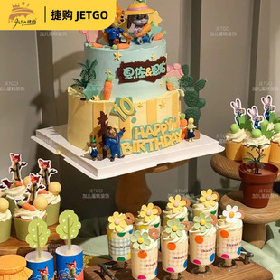 疯狂动物城蛋糕摆件装饰甜品台朱迪兔子狐尼克生日装扮插件推推乐