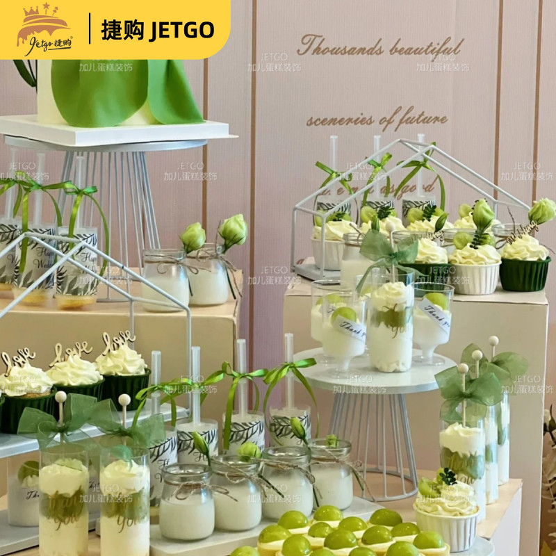 绿森系甜品台装饰婚礼布丁杯封口纸蕾丝慕斯杯贴纸推推乐吊牌套装