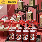周岁甜品台装 饰推推乐贴纸醒狮蛋糕红色中式 国风礼舞狮龙宝宝满月