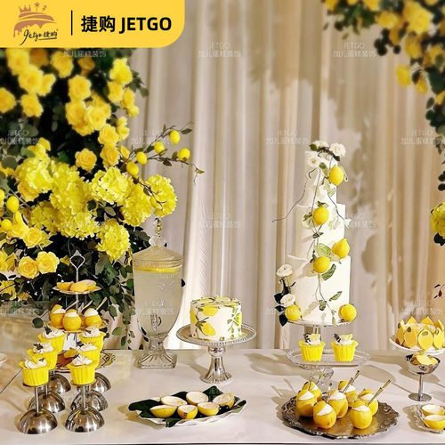 黄色婚礼甜品台布置配件生日派对推推乐贴纸蝴蝶结蛋糕插件小插牌