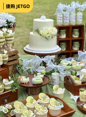 森系甜品台装饰白墨绿色系列婚礼纸杯蛋糕插件布丁杯子封口纸摆件