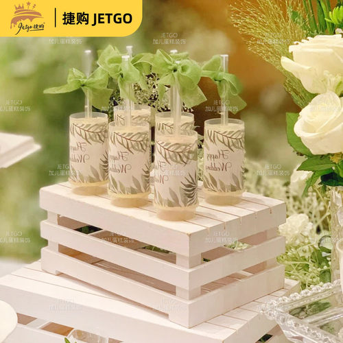 森系白色婚礼推推乐装饰贴纸订婚甜品台慕斯杯I Do蛋糕插件茶歇台