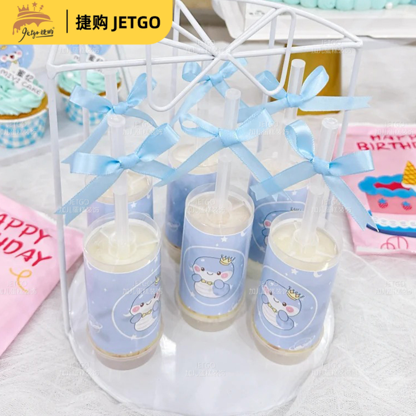 蓝色蛇宝百天布置装饰甜品台摆件周岁宴拍照道具氛围生日蛋糕插件