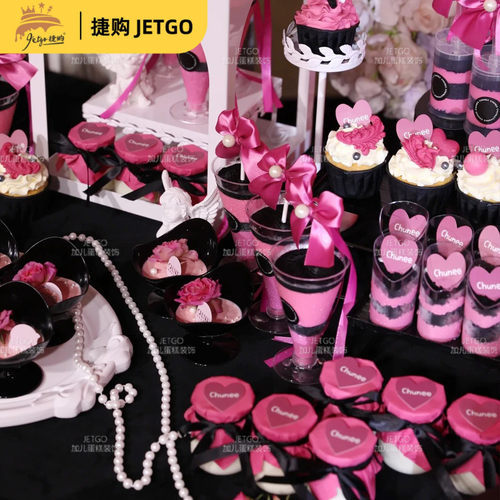 玫红婚礼甜品台卷口防油纸杯wedding插件推推乐慕斯杯不干胶贴纸