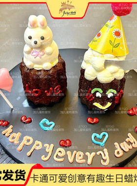 粉色蝴蝶结蜡烛蛋糕装饰插件生日甜品烘焙装扮摆件配件可爱少女风