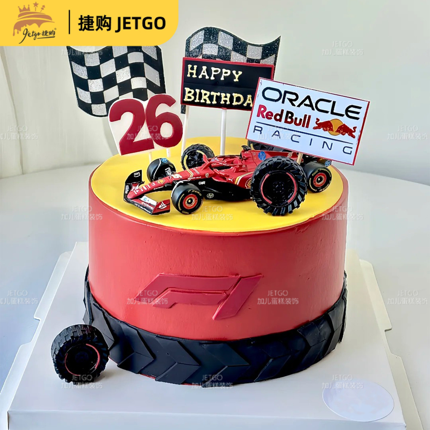 红牛F1合金赛车男生男士生日蛋糕装饰插件汽车跑车迷你模型车摆件