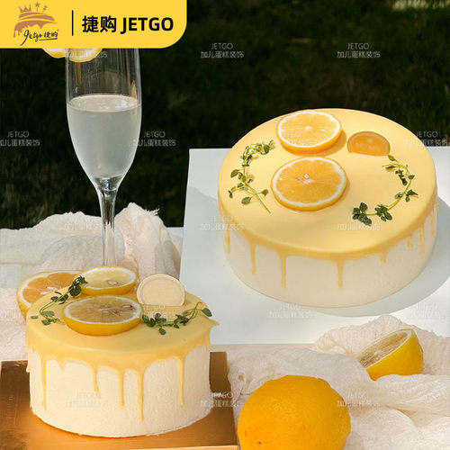 乐芙娜西西里黄柠檬汁200ml 意大利进口家用小瓶浓缩原汁烘焙蛋糕