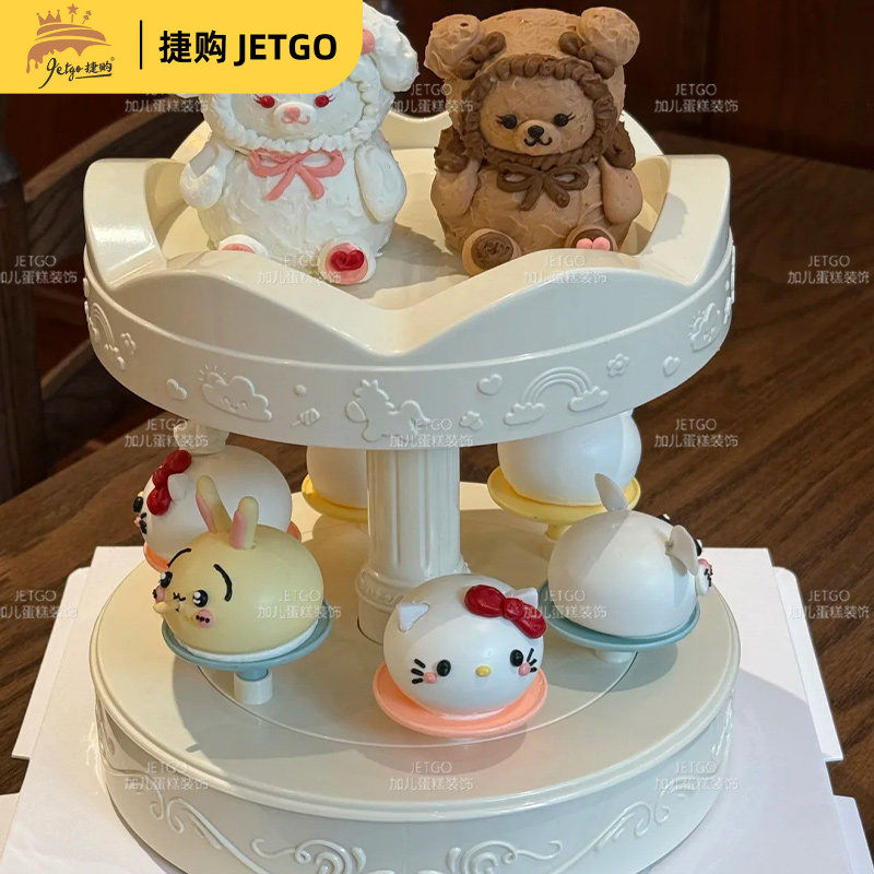 网红生日旋转木马蛋糕甜品机电动带音乐回转马卡龙点心烘焙展示台