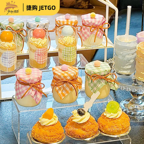 布丁瓶格子花朵绑带婚礼生日甜品台装饰多巴胺彩色蛋糕插件贴纸