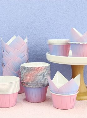 星黛露紫色兔子渐变色纸杯蛋糕纸杯可进烤箱耐高温卷边杯花边杯子