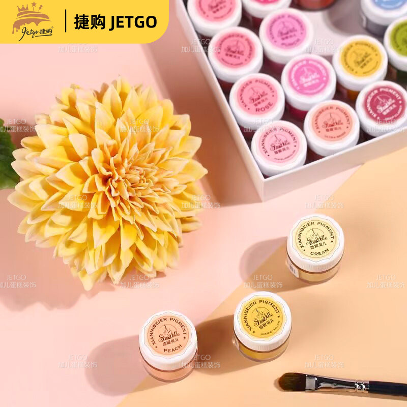 仙妮贝儿彩绘色粉盘翻糖人偶腮红可食用油性色粉刮刀烘焙蛋糕原料