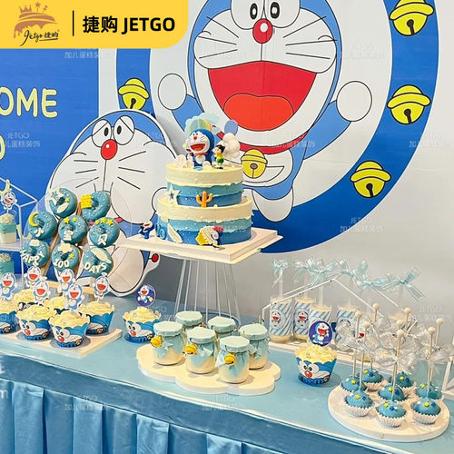 哆啦a梦蛋糕插件叮当猫纸杯围边
