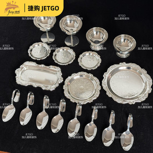 轻奢老钱风甜品台银色不锈钢盘高颜值蛋糕收纳盘法式立体浮雕盘子