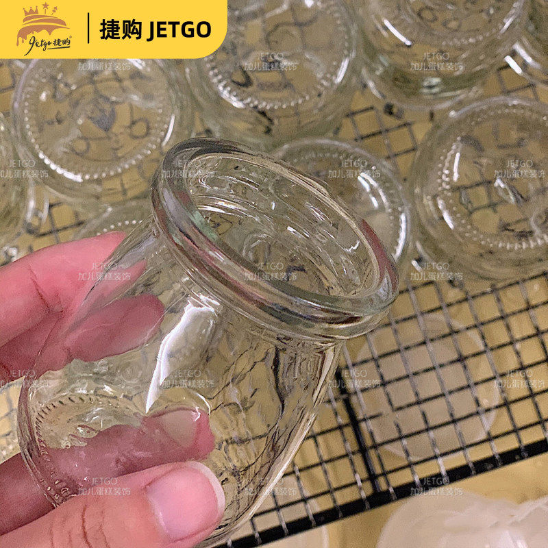 甜品台一次性带盖布丁瓶布丁杯子玻璃瓶封口纸装饰分装奶酪酸奶瓶