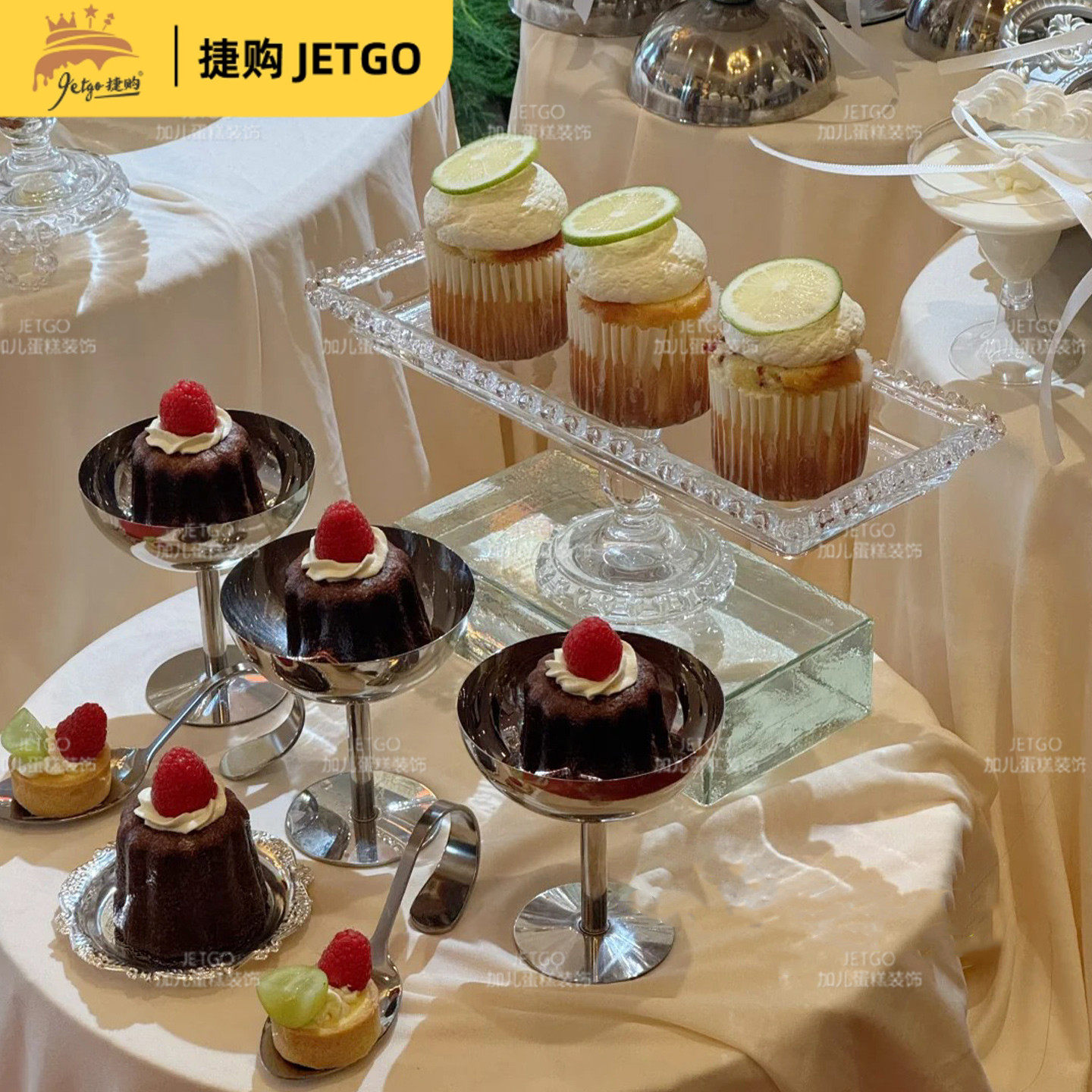 韩式秩序感老钱风银色茶歇摆台新款不锈钢浮雕餐盘子甜品台展示架,节庆用品/礼品,甜品台装饰,淘宝优惠券,粉丝福利购,淘宝优惠卷