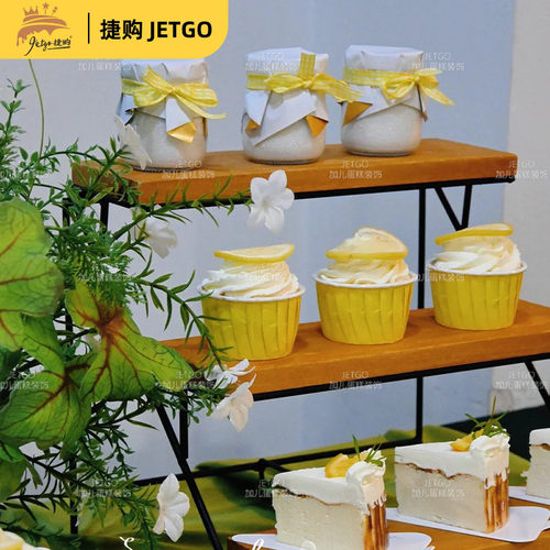 柠檬黄婚礼甜品台摆件订婚love卷口纸杯蛋糕装饰插件牌推推乐贴纸