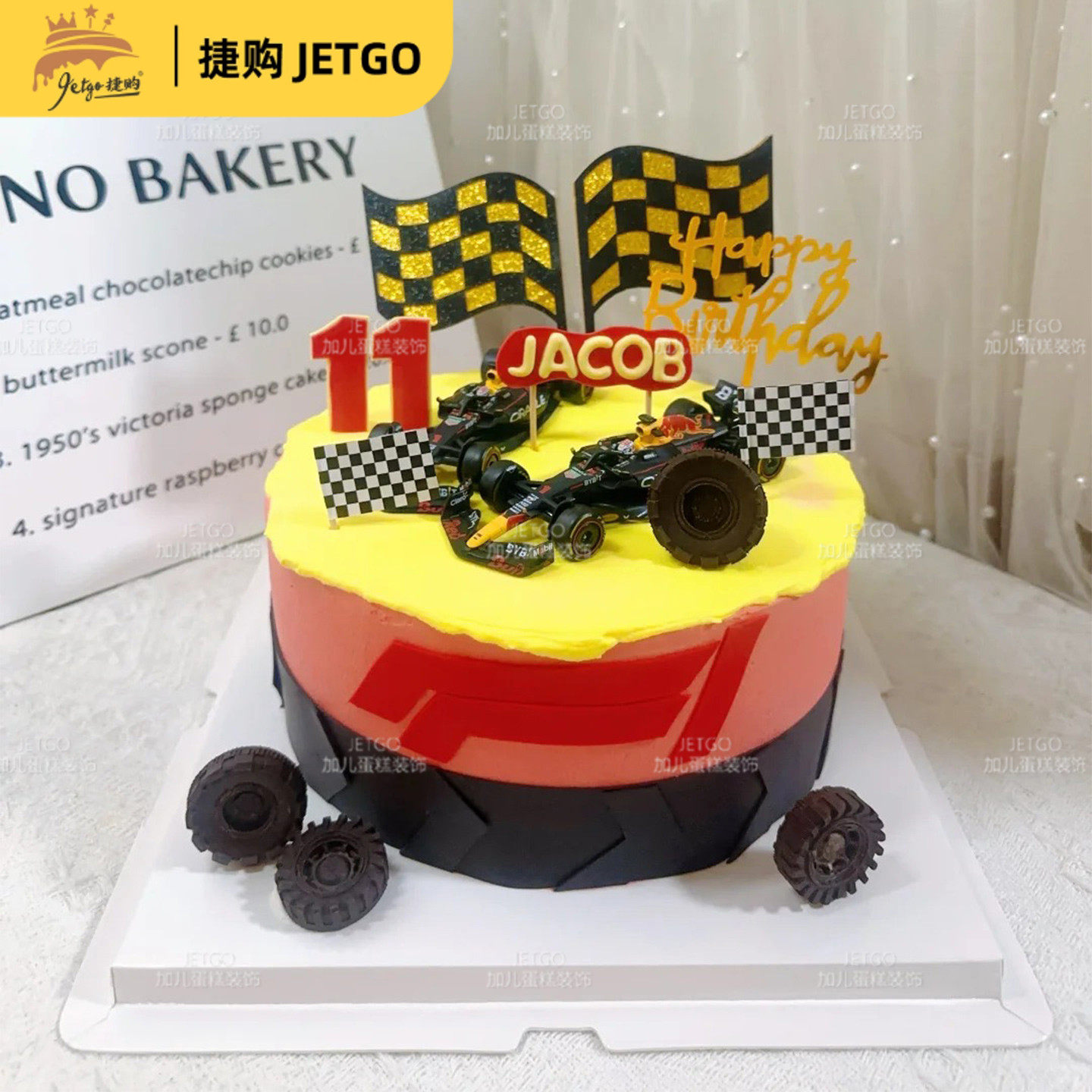汽车蛋糕装饰红色跑车赛车帕娜梅拉插件男神男士爸爸生日装扮摆件