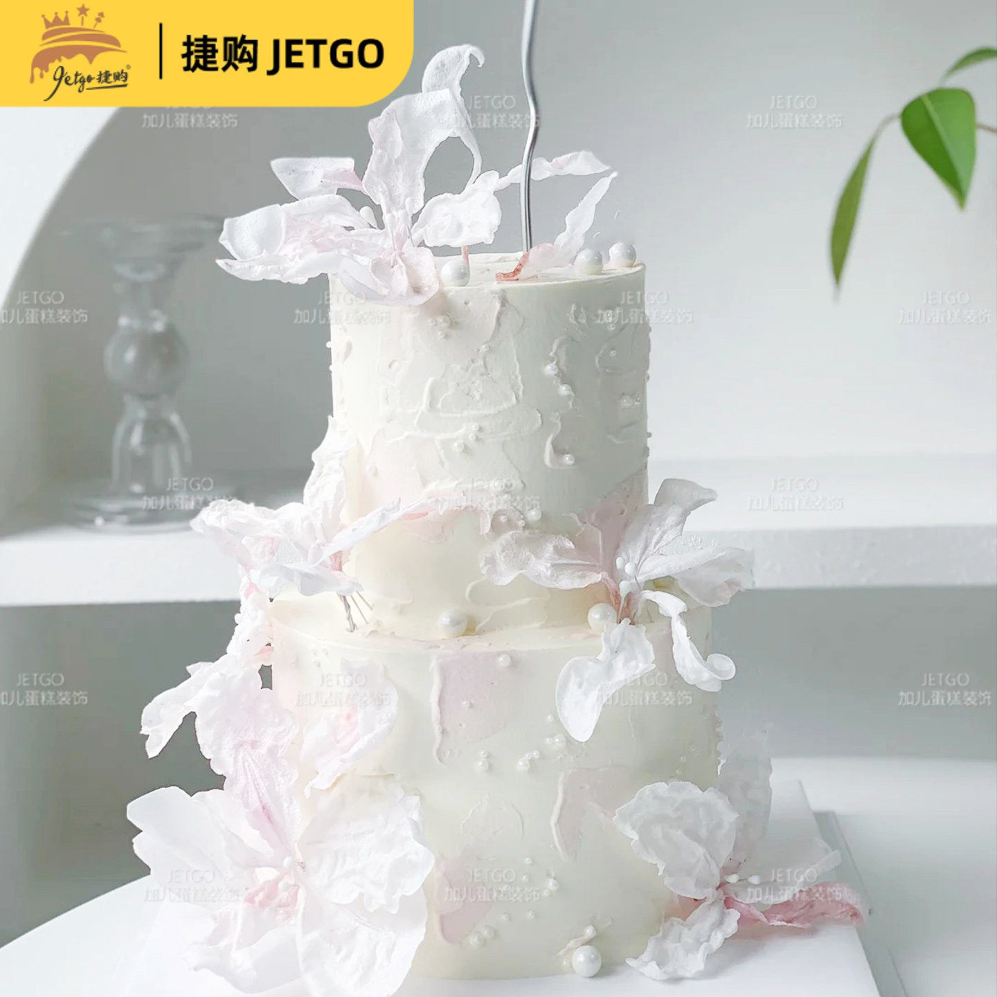 威化糯米纸装饰烘焙diy糖纸花蝴蝶结装扮生日婚礼甜品台蛋糕插件,节庆用品/礼品,蛋糕/烘焙装饰用品,淘宝优惠券,粉丝福利购,淘宝优惠卷