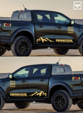 适用于福特皮卡游奇侠Ranger贴纸拉花防水车贴车身贴花装饰版画