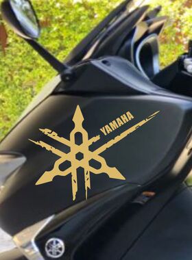 适用于雅马哈TMAX530560贴纸车身贴装饰拉花摩托车贴花反光防水贴