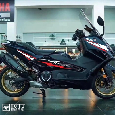 TMAX560车身贴花装饰贴防水车贴