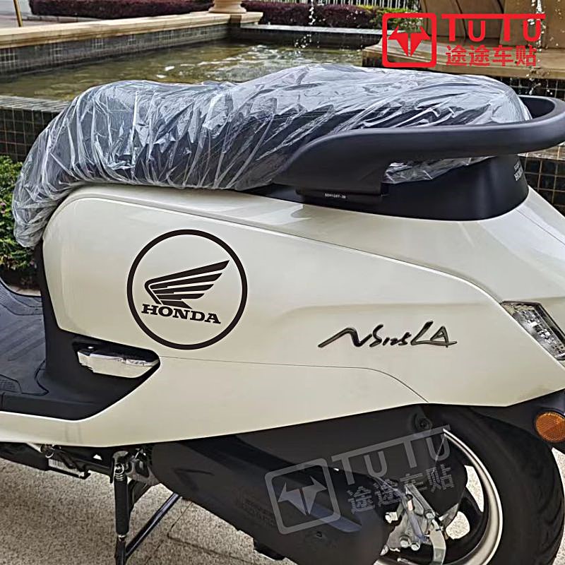 本田NA125LA车身装饰贴防水车贴