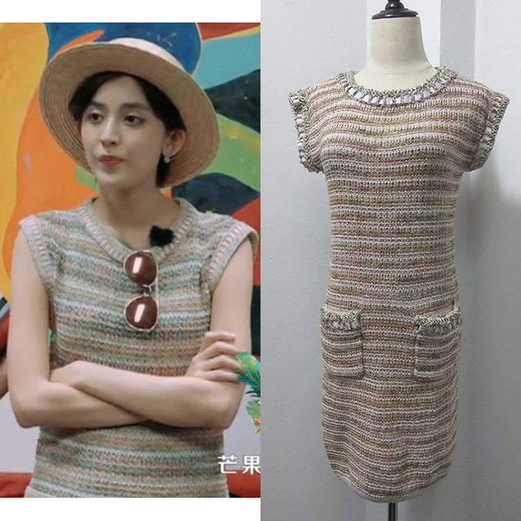 2018夏季新款古力娜扎花儿与少年3明星同款小香风针织无袖连衣裙