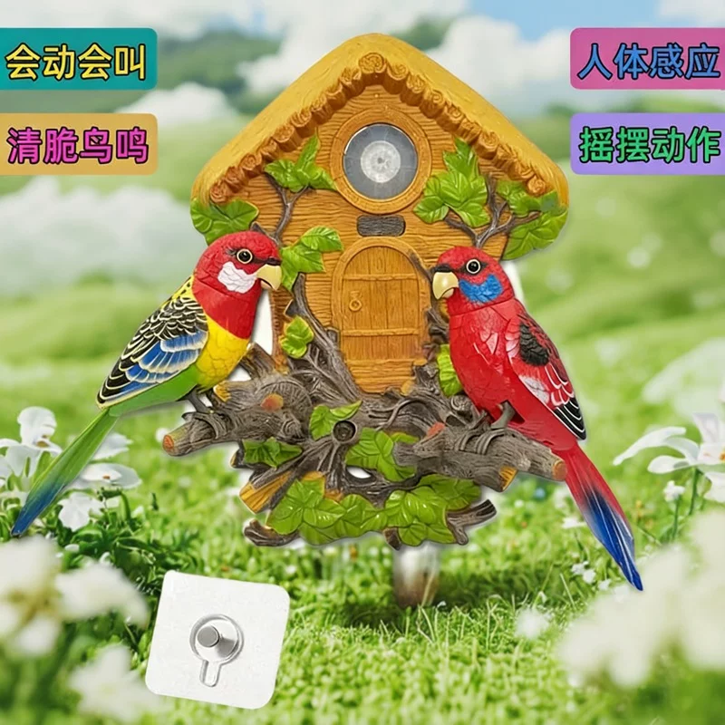 会动会叫鹦鹉人体感应墙上挂件装饰品玄关挂墙家居仿真小鸟送礼