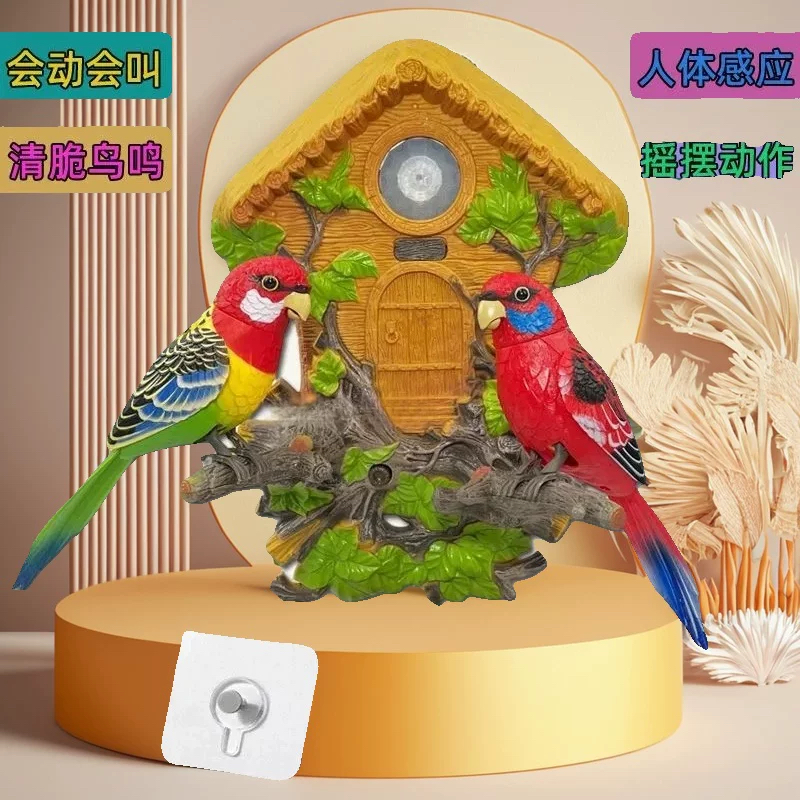 会动会叫鹦鹉人体感应墙上挂件装饰品玄关挂墙家居仿真小鸟送礼