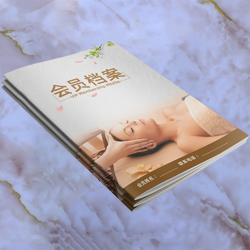 头疗会员档案本一人一本顾客头发护理保养登记表贵宾发质诊断记录