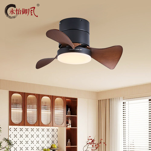 永怡御风餐厅复古胡桃木色风扇灯