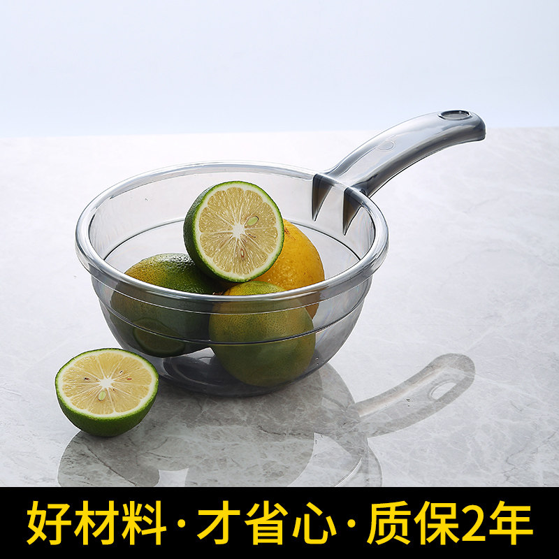 水瓢家用厨房水勺子加厚