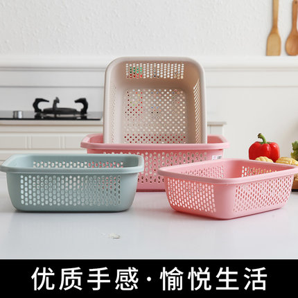 加厚耐用厨房洗菜篮镂空水果盆沥水篮家用塑料洗水果筐篮子盘大号