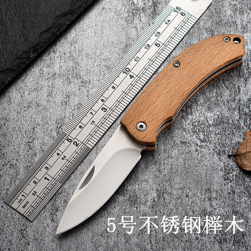 op欧皮 5号不锈钢大马士革纹榉木折叠刀户外野营便携高硬度削皮刀