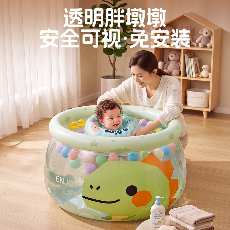 婴儿游泳桶家用儿童折叠泡澡桶