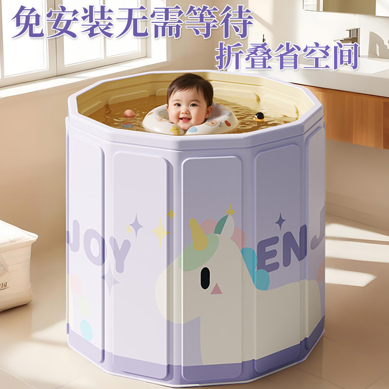 折叠成人洗澡桶加厚成人全身