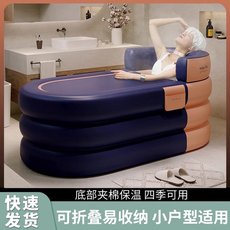 充气浴缸成人儿童全身加厚带盖