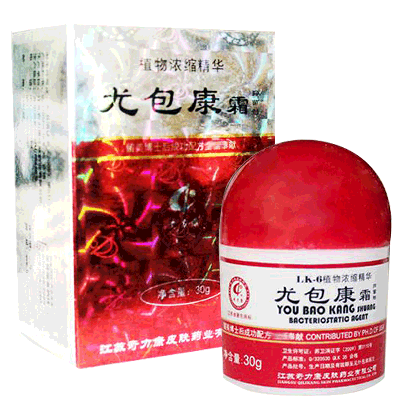 奇力康抑菌止痒扁平尤