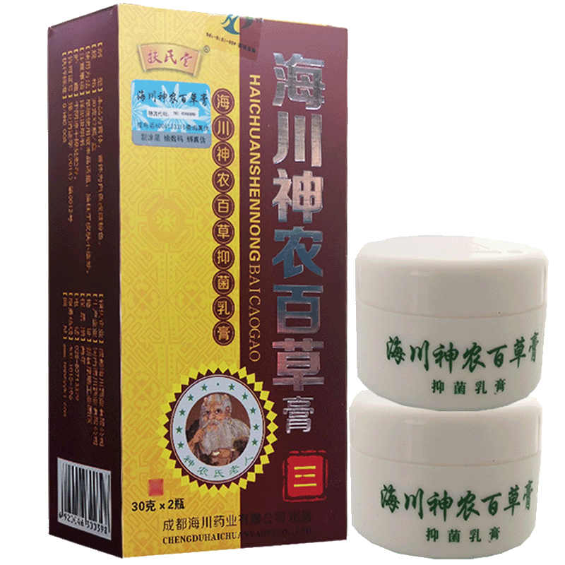 扶氏堂海川神農(nóng)百草膏三代正品草本抑菌乳膏60g神龍百草膏