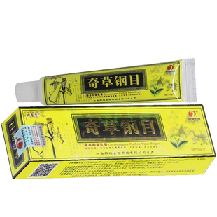 邦多芙本草奇草钢目纲目草本抑菌乳膏邦瑞外用软膏