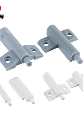 静音飞机翼预埋柜门反弹器塑料灰色衣橱柜门缓冲阻尼反弹器缓冲器