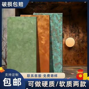 网红艺术鎏金板黛绿牛油果铁锈铜锈板门头石板门背景墙装饰板材