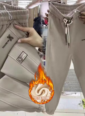 秋冬季新款加绒休闲卫裤女宽松