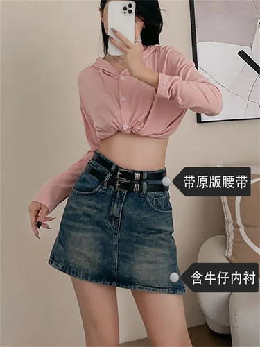 开叉牛仔裙半身裙女2025新款春秋